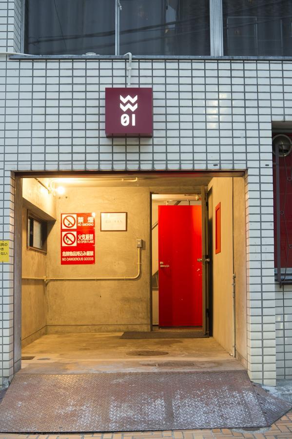 Wharf Inn Yokohama  Extérieur photo